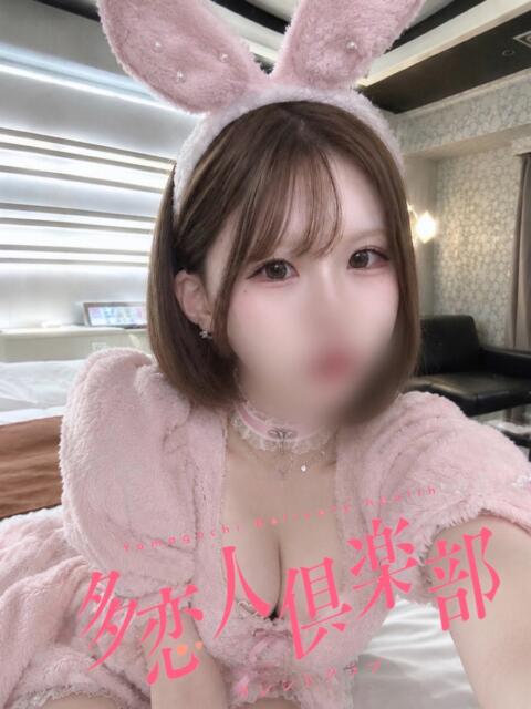なるせ 多恋人倶楽部（山口）（デリヘル）