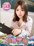 あや 桜色学園（桜町(土浦市)/ソープ）