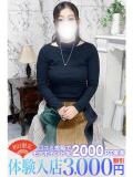 松島 鶯谷人妻城（鶯谷/デリヘル）