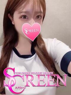リリ SCREEN(スクリーン)（栄町/デリヘル）