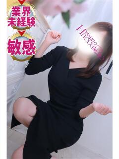さき 大和人妻城（大和/デリヘル）