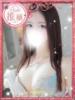 さな プロフィール 岡山店（/）