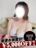 岡部れん 恋する妻たち（西船橋/デリヘル）