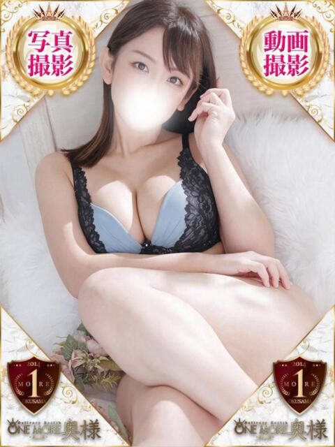 みらい One More 奥様 鶯谷店（人妻デリヘル）