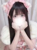 りの 隙のあるエステ（秋葉原/デリヘル）