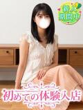 おと♡音大生処〇の隠れた秘密♡ 初めての体験入店（池袋/デリヘル）