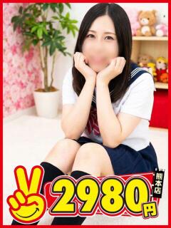 さえ 熊本2980円（中央街/ヘルス）