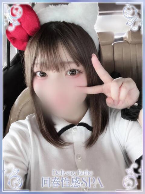 乃杏(のあ) 高崎回春性感SPA（出張エステ）