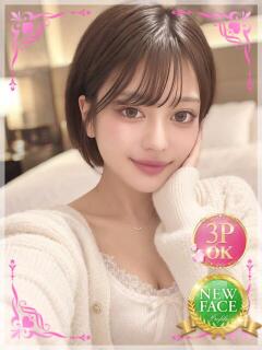 きらめき プロフィール 岡山店（岡山/デリヘル）