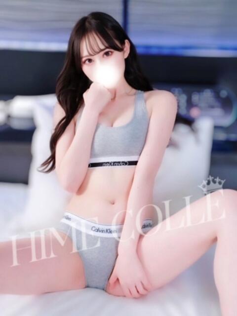 れいあ 姫コレクション 高崎前橋店（デリヘル）