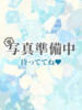 のん consolation（/）