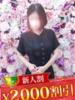 白百合おと 松戸人妻花壇（/）