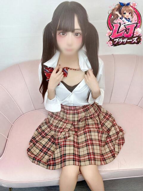 いちか 経験浅いのにH好き! L&Jブラザーズ(デリヘル)