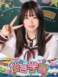 せいな 桜色学園（桜町(土浦市)/ソープ）