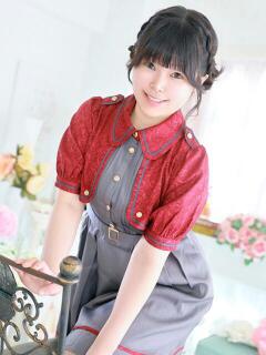 ふう
