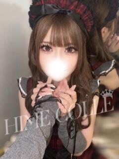かやの 姫コレクション 高崎前橋店（高崎/デリヘル）