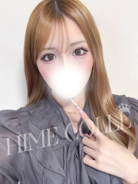 まみ 姫コレクション 高崎前橋店（デリヘル）