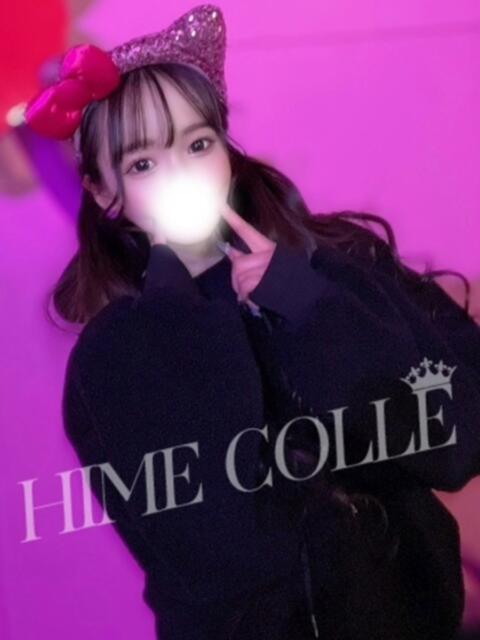 なこ 姫コレクション 高崎前橋店（デリヘル）