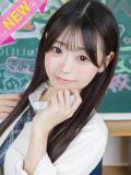 りみ 君と！ヤリスギ学園～舐めたくてグループ町田校～（町田/デリヘル）
