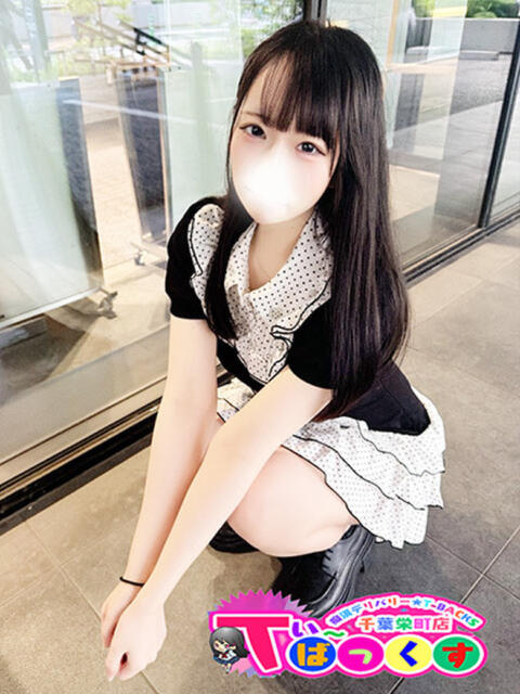 ひい T-BACKS てぃ~ばっくす栄町店(デリヘル)