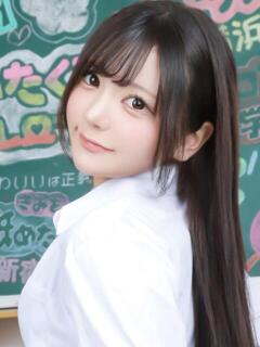 ほむら まだ舐めたくて学園渋谷校〜舐めたくてグループ〜（渋谷/デリヘル）