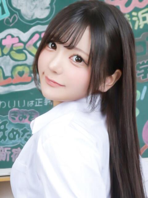 ほむら まだ舐めたくて学園渋谷校〜舐めたくてグループ〜(デリヘル)