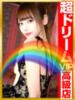 みんな最初は貧乳だったんだよ。 GOOD-グッド-（/）