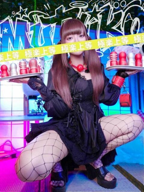 おかゆ 完全密室 無抵抗（ホテヘル＆デリヘル）