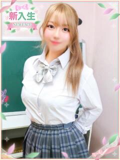 なお 学園collection（池袋/デリヘル）