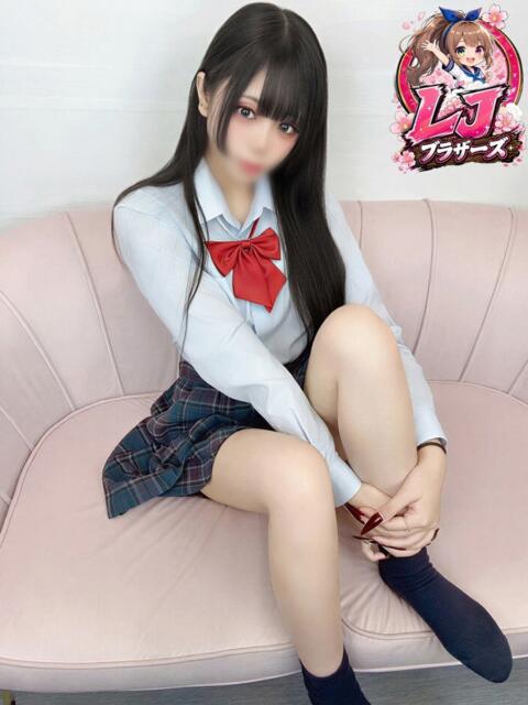 ゆきな キレカワS級ビジュアル L&Jブラザーズ(デリヘル)