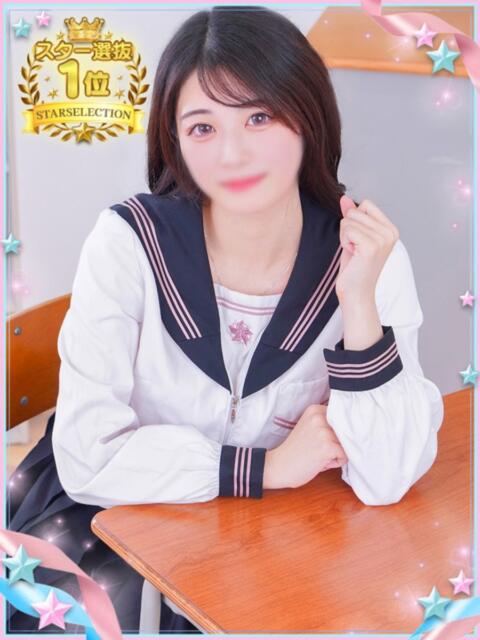 みさき 学園collection(素人厳選イメクラ)