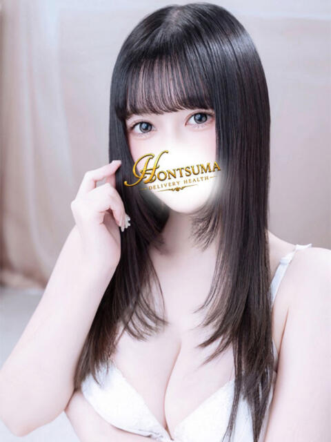 陽菜-ひな【FG系列】 ほんつま千葉店(FG系列)(デリヘル)