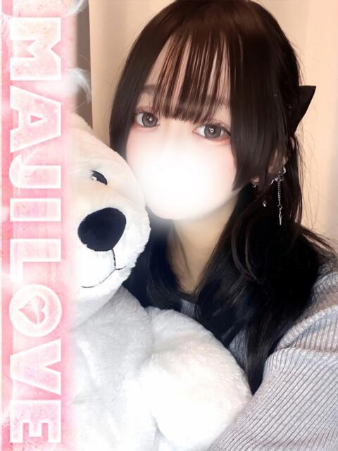 さな まじらぶ！（ソープランド）