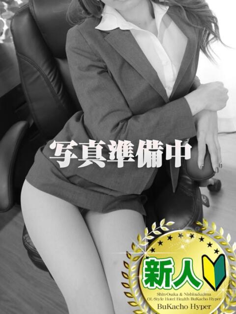 前川　いつき ブカチョハイパー（イメージホテヘル）