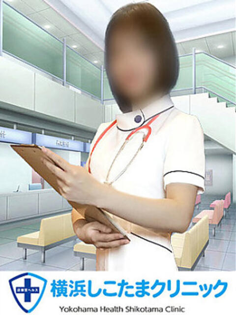 みなも 横浜しこたまクリニック（オナクラ）