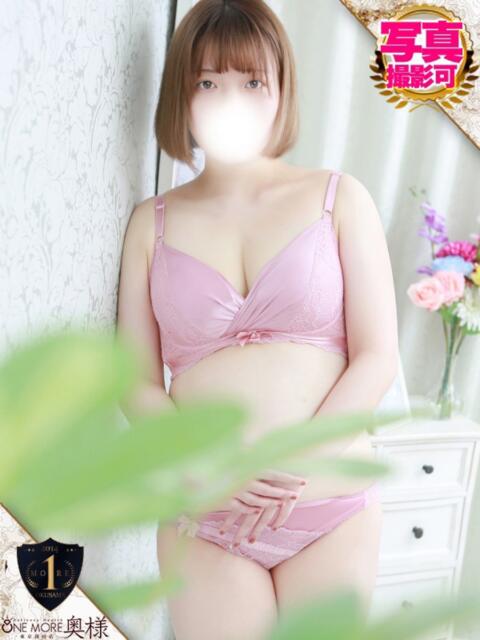 なみ One More奥様　厚木店（デリヘル）