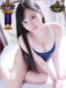 くれあ Aromaスク水女学院（/）