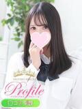 白雪/しらゆき プロフィール 大阪店（梅田/デリヘル）