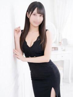 える