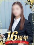夏目 あや アソビザ女子社員 イメクラ部（日本橋/ホテヘル）