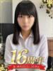 小鳥遊 みあ アソビザ女子社員 イメクラ部（/）