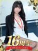 森川れこ アソビザ女子社員 イメクラ部（/）