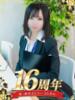 斉藤 るり アソビザ女子社員 イメクラ部（/）