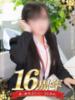 綾瀬りり アソビザ女子社員 イメクラ部（/）