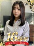 立花 ちひろ アソビザ女子社員 イメクラ部（日本橋/ホテヘル）