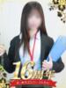 仲宗根 みな アソビザ女子社員 イメクラ部（/）