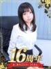 早乙女 なのは アソビザ女子社員 イメクラ部（/）