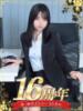 一ノ瀬 れな アソビザ女子社員 イメクラ部（/）
