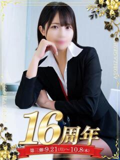 青羽まつり アソビザ女子社員 イメクラ部（日本橋/ホテヘル）