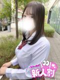 せな 池袋派遣リフレ みんどる（池袋/デリヘル）